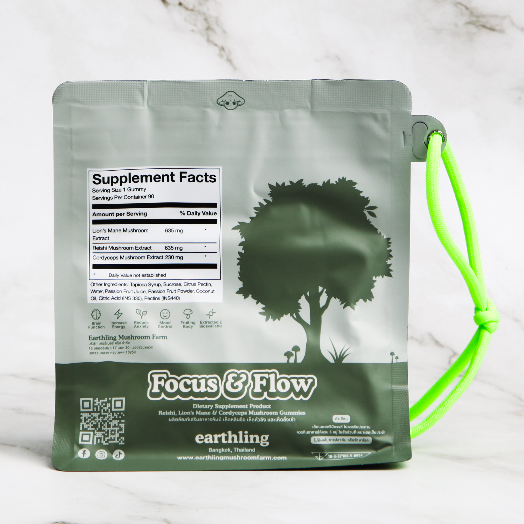 Mushroom Gummies - Earthling